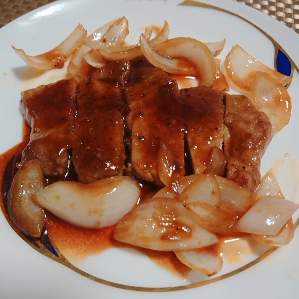 トンテキ玉ねぎソース