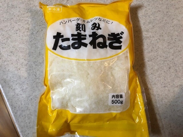 業務スーパー「冷凍スライスたまねぎ」はまずい？値段や生の玉ねぎとの違いを比較してみた