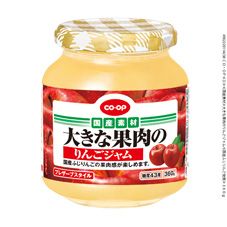 りんごジャム』みんなのジャム手作り無添加ペクチン不使用低糖度180g小ロットからの無添加食品 加工製造・開発委託のエスフーズ