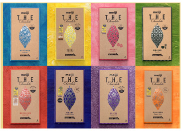 明治ザ・チョコレート：４０００万ヒットの陰に“黒歴史”毎日新聞