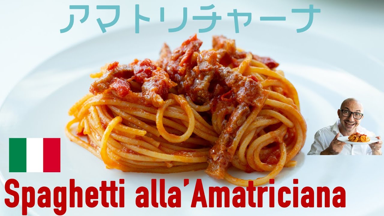 本場イタリアの トマトソースのパスタ トマト缶で作る本格スパゲッティ shorts