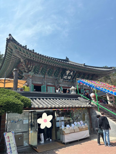 韓国 釜山 最高のパワースポット釜山海東龍宮寺 ヘドンヨングンサTrip.com 釜山