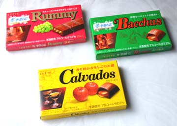 バター無し余った生クリームでチョコチップクッキー レシピ・作り方 by minori-rio - 楽天レシピ