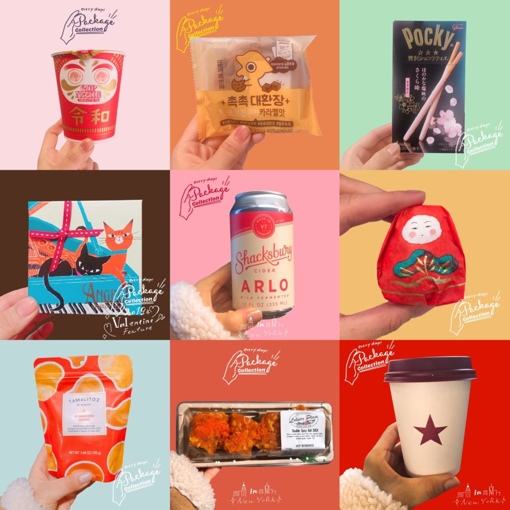 可愛いパッケージと美味しさに心が弾む。お取り寄せ通が選んだ2021年絶品お菓子ベスト10Sheage シェアージュ