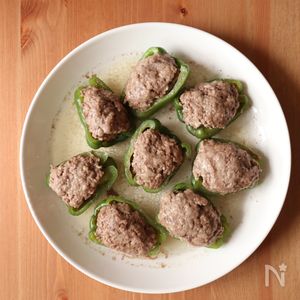電子レンジで簡単！ ピーマンの肉詰め ふんわりジューシー♩