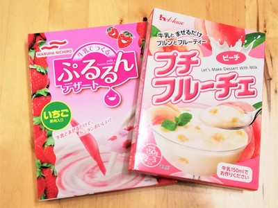 もちもち・プルプル！フルーチェゼリー♪ by ＊ゆうしょう＊クックパッド簡単おいしいみんなのレシピが392万品