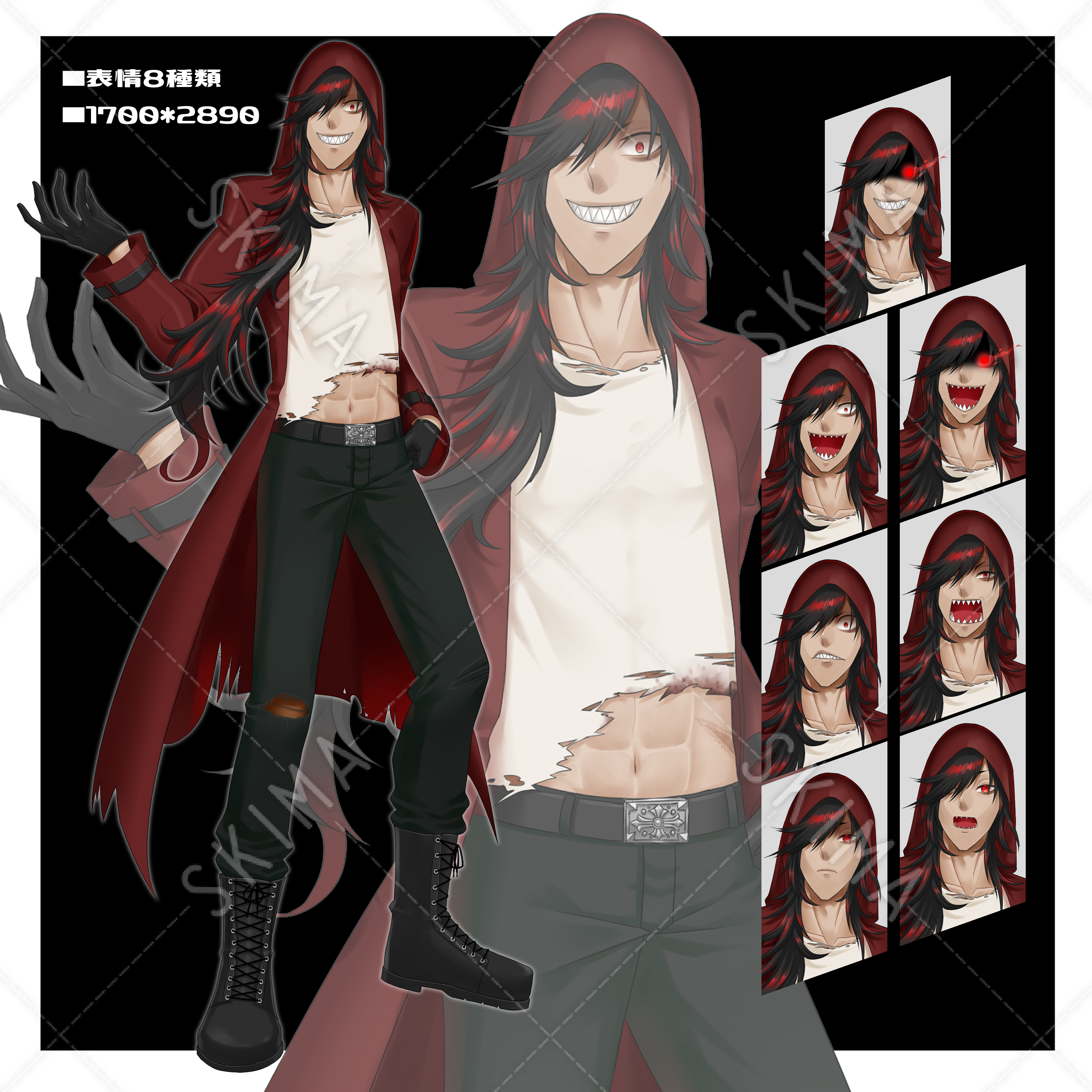 全４種 怪しい黒フードの男たち 半身立ち絵素材 - 月のお店 - BOOTH