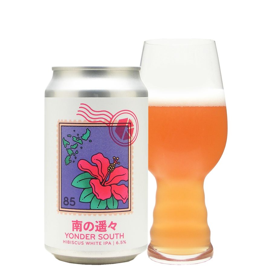 アメリカ KONA BREWING Hibiscus BRUT IPA生ビールブログ