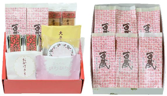 六花亭の商品をひとつひとつ食べて紹介「百歳」南インド屋