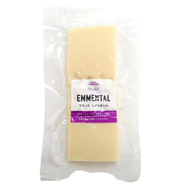 成城石井 ミモレットとエメンタールのドライカレーが美味しかった！やさしい生活