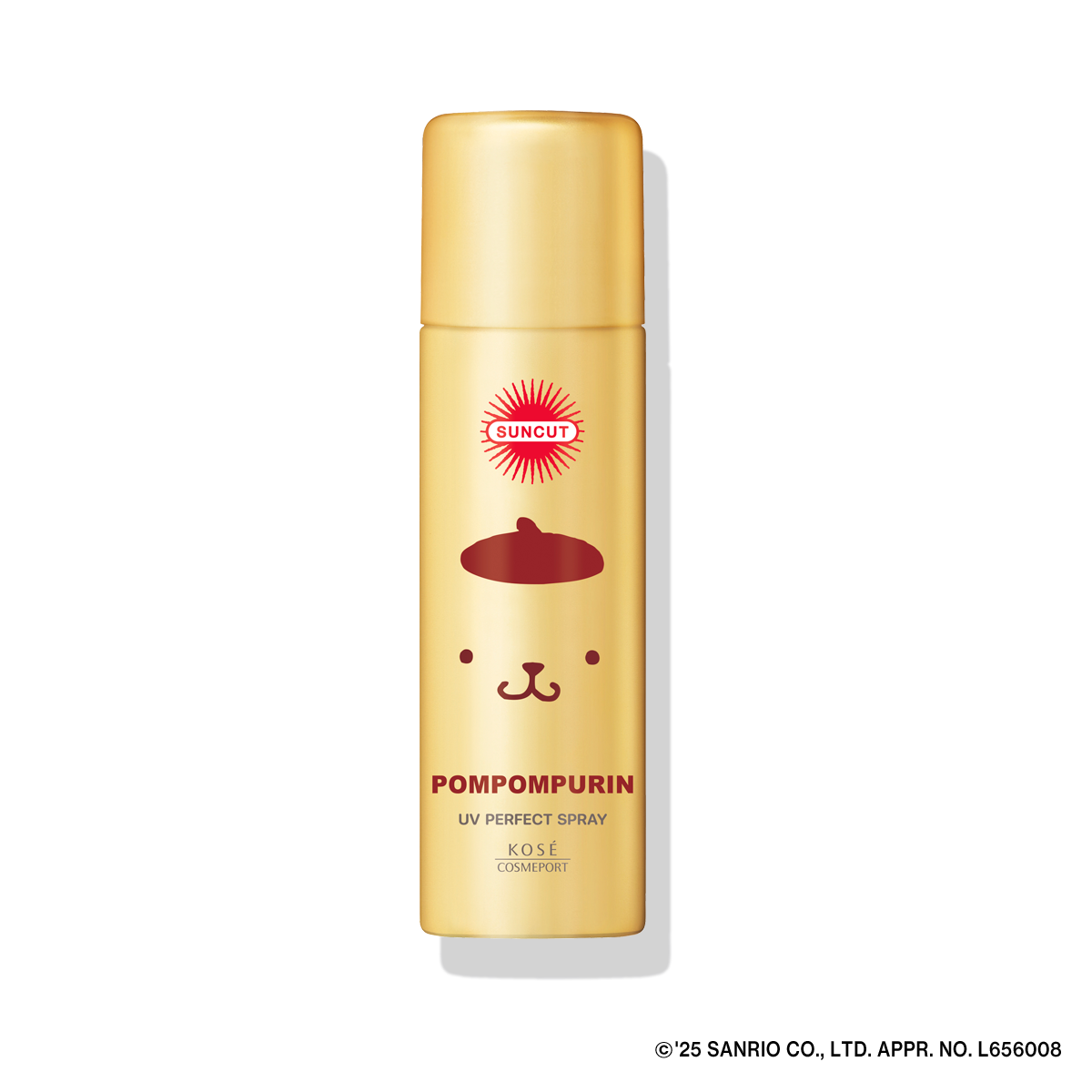 ヘアーカラースプレー アレスカラーパウダースプレー ブライトイエロー 黄色祭り用品専門店の祭すみたや