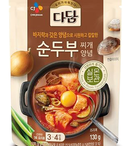 一度やってみたかった。バナナチョコホットサンド。出来合いのものかって来るより美味いですねえ、これは