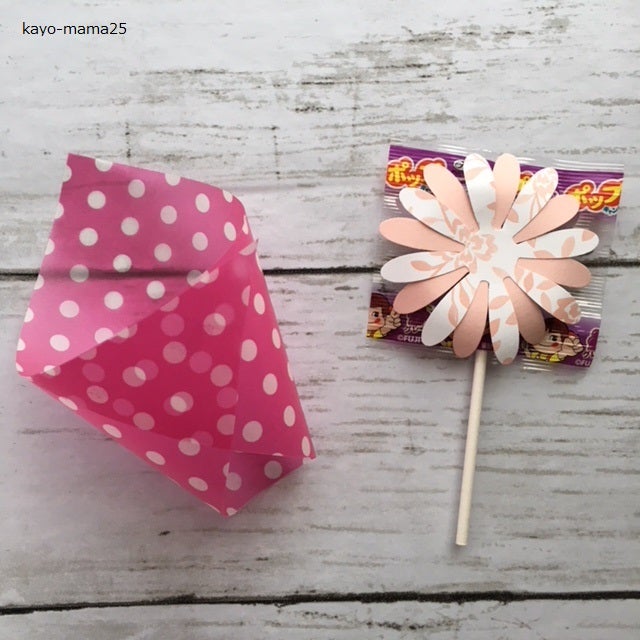 安価なのに簡単かわいい♪子どものお友達やママ友のプレゼントに おかしブーケの作り方 - ワーママのための子育て情報WEBマガジンkarafuru からふる