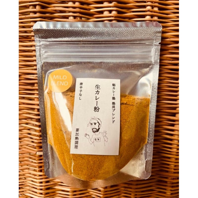 スパイスの香りひきたつカレールー無印良品