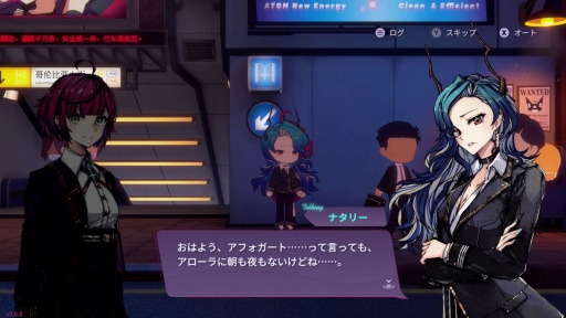 時代は“攻め美少女”！？ 攻守逆転のタワーオフェンス『アフォガート』で、美少女たちが織りなす物語＆戦略的バトルを堪能 プレイレポGame*Spark- 国内・海外ゲーム情報サイト