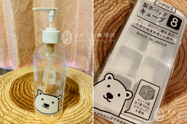 _ 離乳食よく使った器たち👶🏻🥣 長男の時から可愛いセリアの豆皿も集めたけど なんだかんだ深めで すくいやすいのが良きでした🫶🏻 もうすぐ 離乳食後期、３回食が始まるよꔛ つかみ食べの勢いがすごそうなので シリコン皿 買い足す予定🫡 ♥︎ ．離乳食離乳食食器