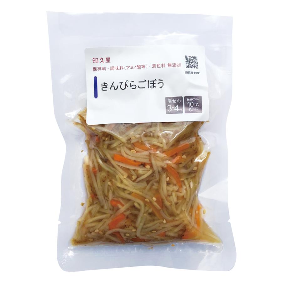 楽天市場 きんぴらごぼう パックの通販