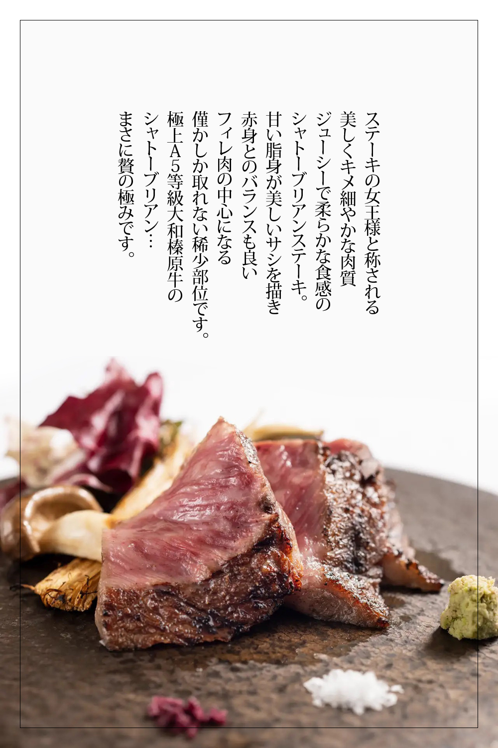 ふわっと柔らか 大槌鹿プレミアムヒレ肉 テンダーロイン150g×1パック 口の中でほどける！柔らかな食感の最高級部位！：岩手県産の鹿肉食べチョク産地直送 産直 お取り寄せ通販- 農家・漁師から旬の食材を直送