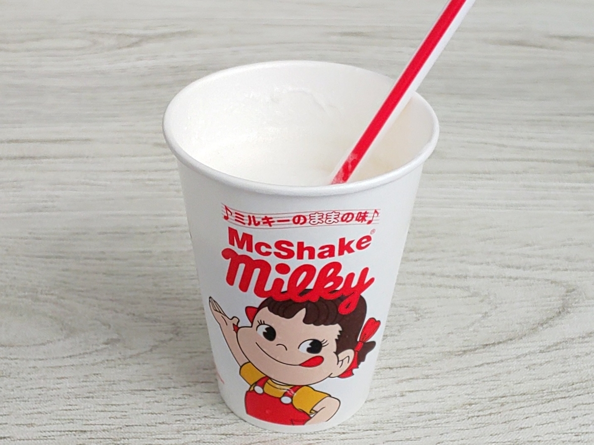 マクドナルド「マックシェイク® ミルキーのままの味、ワッフルコーン いちごミルキーのままの味」レビューCHĖK.CHANNEL bytabemitasisters
