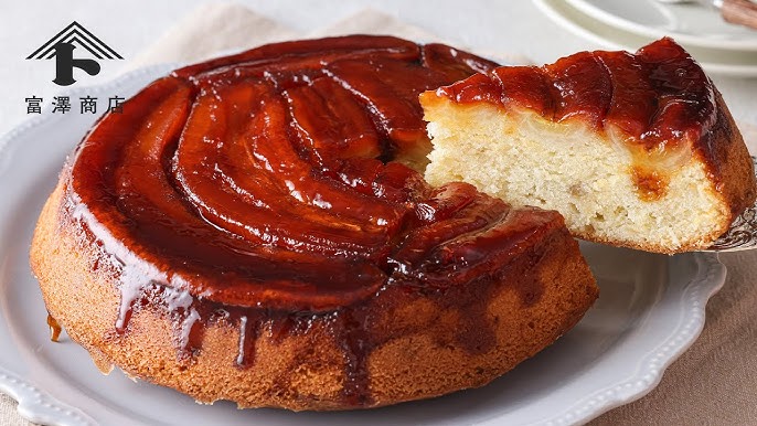 米粉のバナナアップサイドダウンケーキ