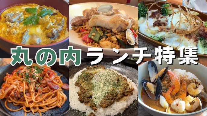 丸の内・ランチ ミシュラン一つ星獲得の中華料理店の平日ランチが1,650円って嬉しすぎ！ - 丸の内LOVE Walker