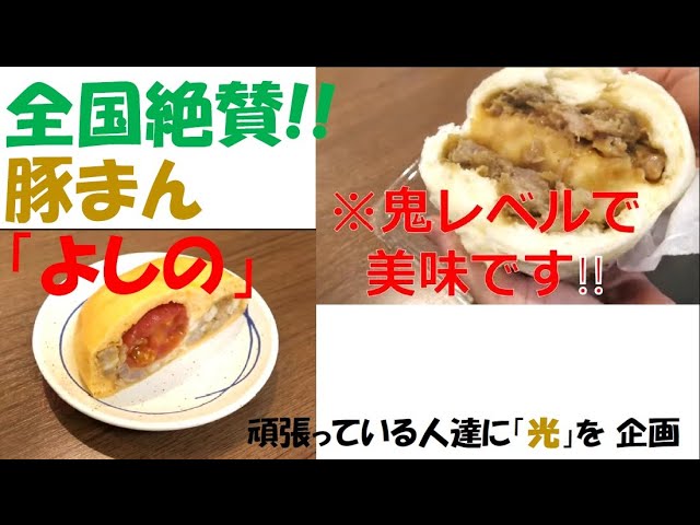 華正樓 人気記事 一般 アメーバブログ アメブロ