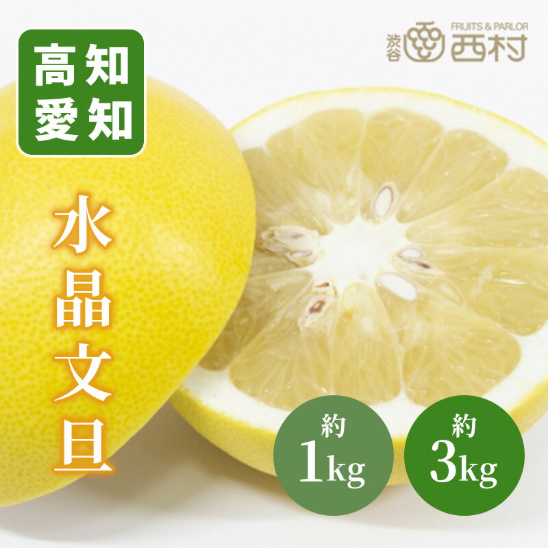 水晶玉子のプレミアムうさぎ占い 7月7日～13日の運勢 - ライブドアニュース