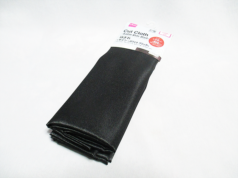 縫わずに簡単、ハンドメイドに便利に使える！１００均セリアの「布用接着剤」でリボンを作ってみよう 100均で節約生活