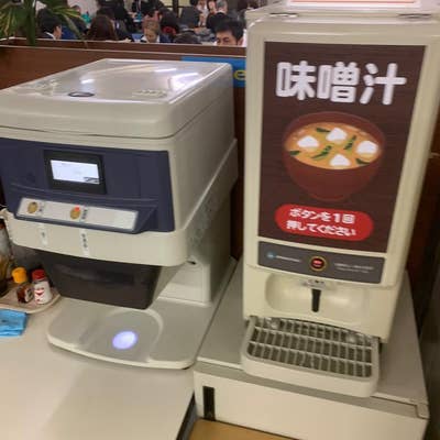 コロッケそば on X: 