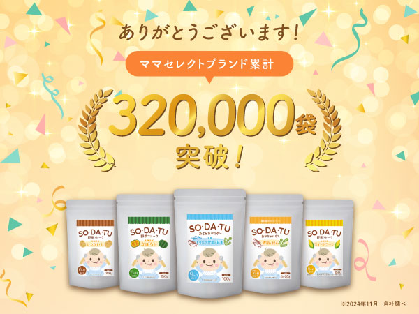 kerataケラッタふわもこイブル プレイマット カバー 乾燥機OK あったか フランネル 秋冬用 キルト マルチカバー ベビー 赤ちゃん四隅ゴム付き 160×120 200×140 : ケラッタ Yahoo!店 - 通販 - Yahoo!ショッピング