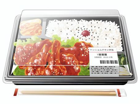 ヤンニョムチキン」の769点のロイヤリティフリー画像、写真素材、絵Shutterstock