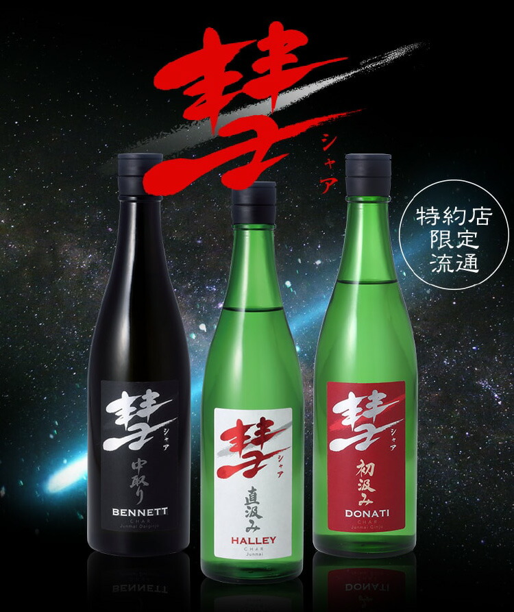 彗-シャア-@char_tamura• Instagram photos and videos