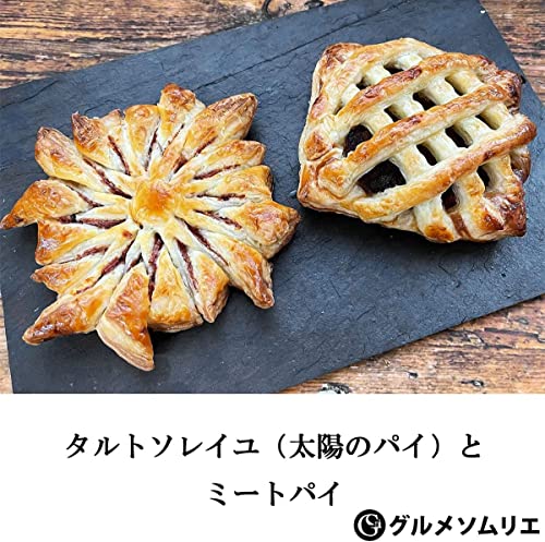 シードルが売ってる場所 どこで売ってる?セブンイレブン・コンビニ・スーパー・ニッカ・売ってない?まずい? ビールおすすめガイド