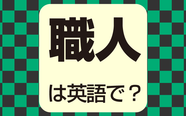 ピザ好き必見 焼いたピッツァだけ食べていたらもったいない！凄腕職人が語る『揚げピッツァ』の魅力とはロケットニュース24