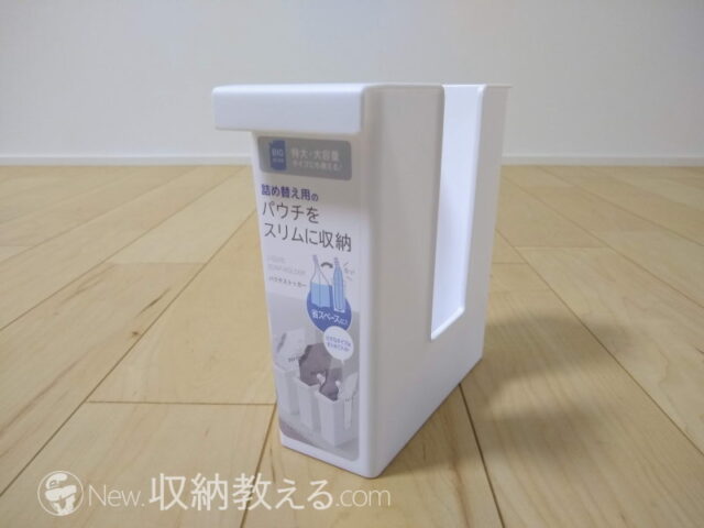 Seria収納アイテムでキッチン整理✨