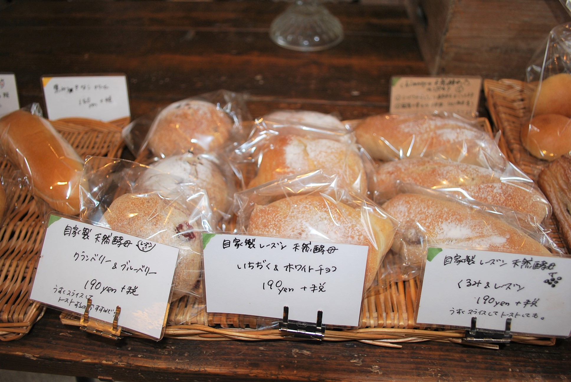 おかげさまで40周年感謝祭!!『第5弾』フェア » チムニー株式会社