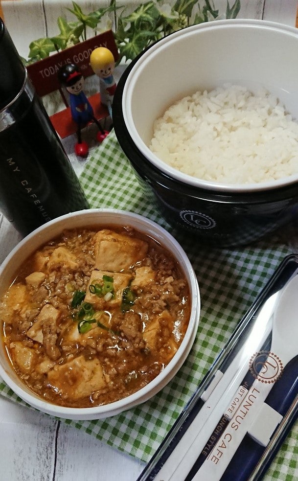 冬にぴったりの保温ジャーお弁当レシピ