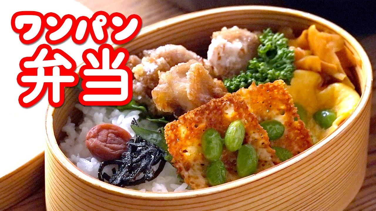 唐揚げとごはんおしゃれな盛り付けの写真素材69546384- PIXTA