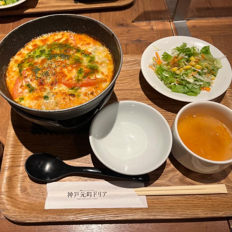 神戸元町ドリア 三井アウトレットパーク札幌北広島店 クチコミ・アクセス・営業時間北広島・恵庭 フォートラベル