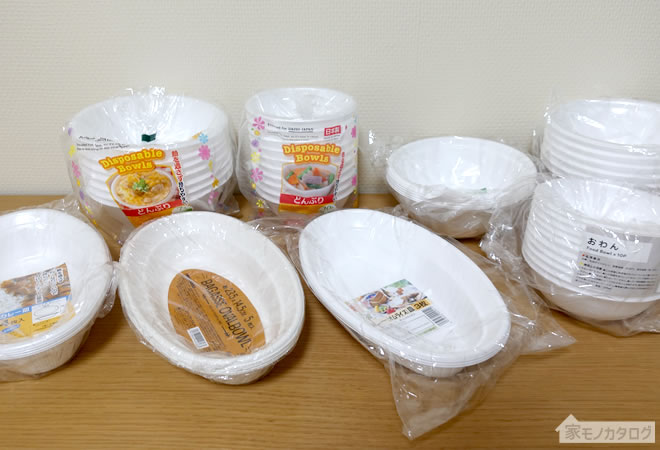 セリアの「カレー皿」3種類を比較！使い捨てタイプはアウトドア＆防災グッズにも活躍イチオシichioshi