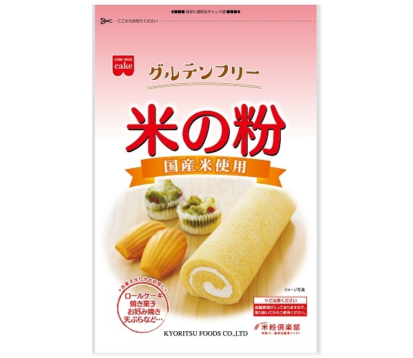 簡単！ 発酵なしの米粉パン