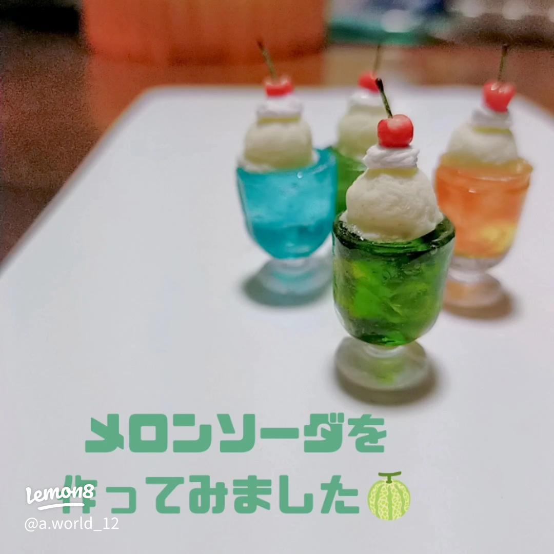 自分で作る食品サンプル製作キットさんぷるん メロンパフェディスプレイやインテリアとして、文化祭の出し物やクリスマスプレゼントにもぴったり！ –元祖食品サンプル屋