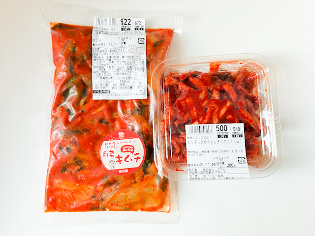 ♥︎新大久保♥︎BBA流、韓国食材スーパーの使い分け♩¨̮⑅marble模様の毎日