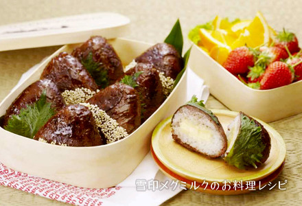 チーズが伸び〜る！SNSで話題！肉巻きおにぎり レシピ・作り方 by りんのおうちごはん - 楽天レシピ