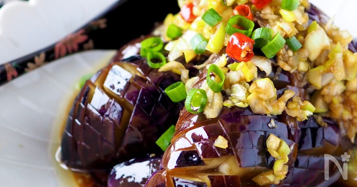 揚げなすの中国風南蛮漬け レシピ 牧野 直子さん みんなのきょうの料理