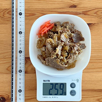 吉野家で選ぶ 筋肉とダイエットを両立する“太らないメニュー”9選 – BEYONDダイエット・ボディメイクに関する情報メディア