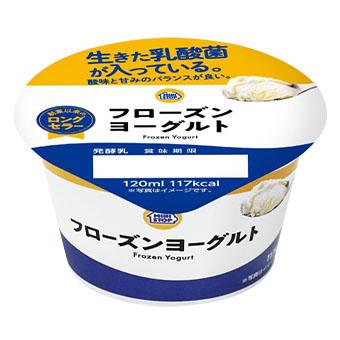 楽天市場送料込み ミニストップ オリジナル フローズンヨーグルト 120ml ×12個入冷凍食品フローズン ヨーグルト アイス あいす生きた乳酸菌 発酵乳 はっ酵乳 ギフト プレゼント 贈り物 誕生日 お取り寄せ 大容量 tv : ミニストップNSスイーツ店