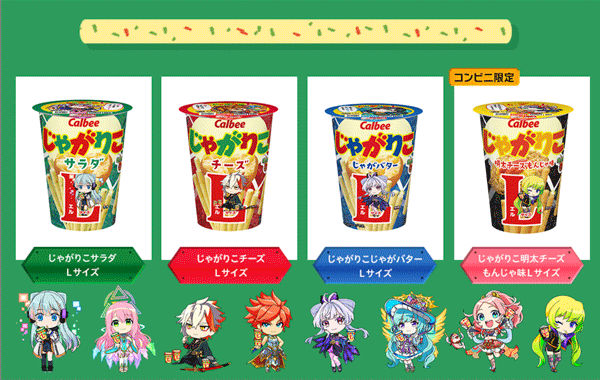 2022年4月 – MIZEMI