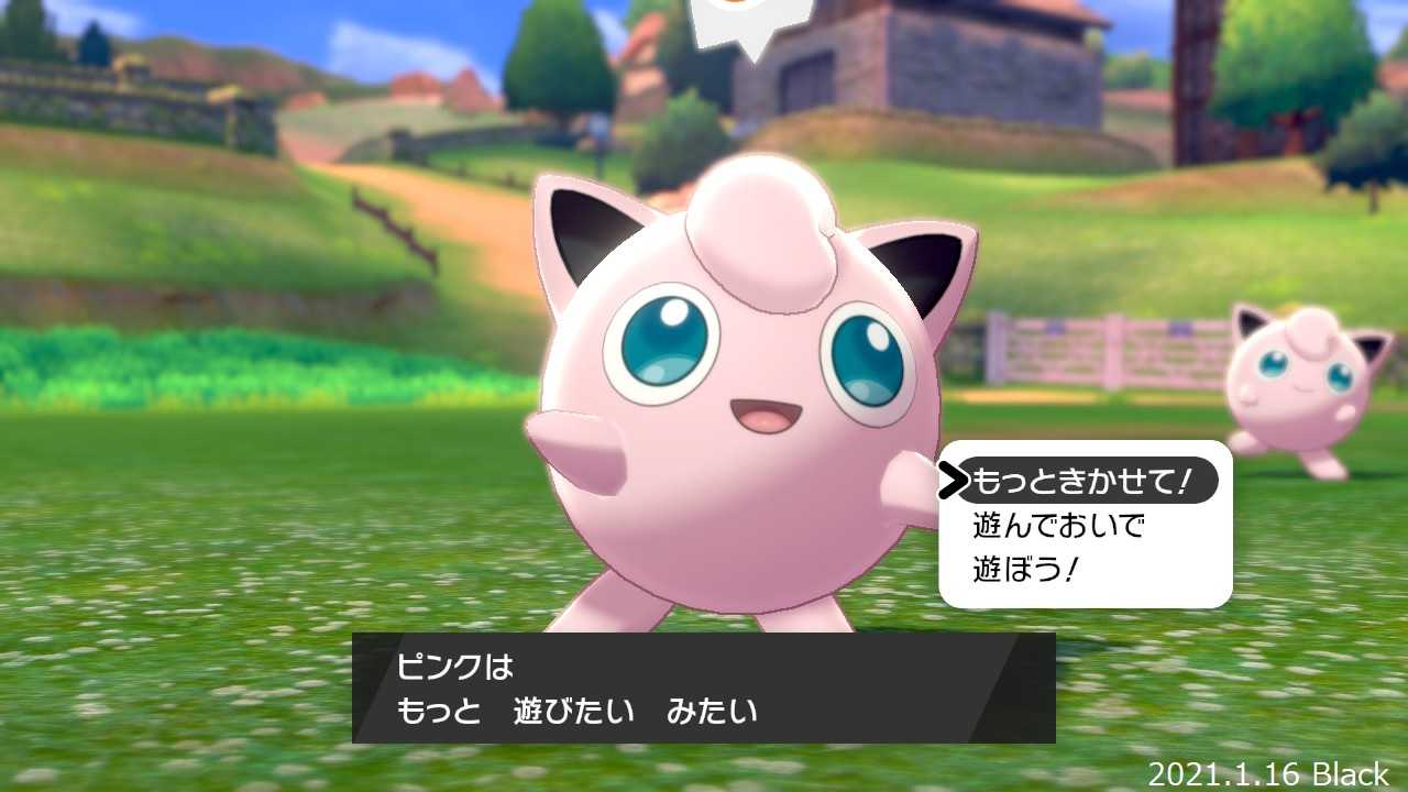 アニポケ 86話見てきた エクスプロ 現れた 鬼プリン可愛い ブラッキーに乗ってるピカチュウ可愛い テラスタルきたぁ 迫力バトル ラクリューム発生次回も楽しみアニポケポケモンポケットモンスタ