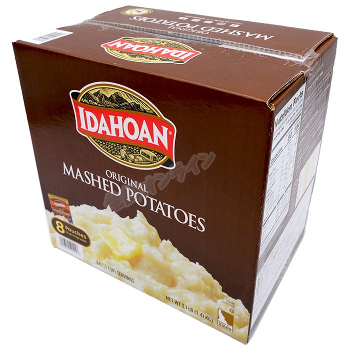 要注意！コストコ「マッシュポテト」の戻し方と時短アレンジで作るコロッケ&ポテサラ料理のレシピや作り方暮らしニスタ